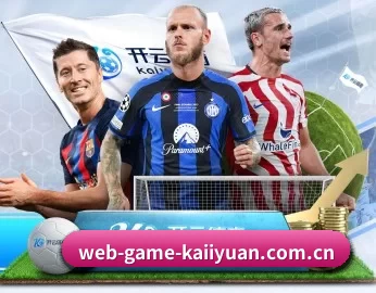 平台简介 - 体育资讯内容服务 - Kaiyuan Games