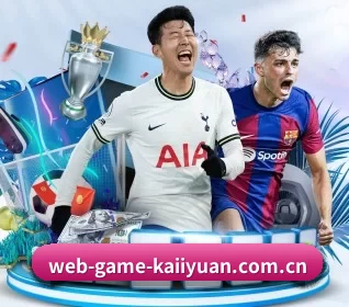 web-game-kaiiyuan.com.cn APP | Kaiyuan Games