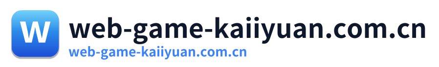 web-game-kaiiyuan.com.cn